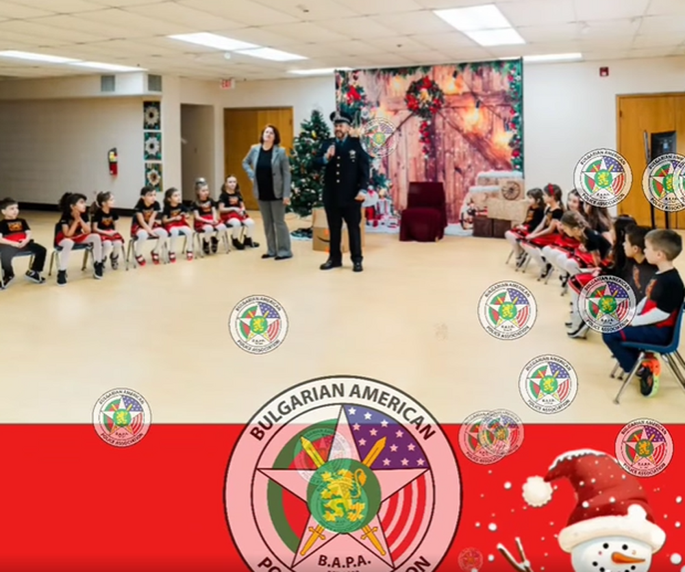 Членове на Българо-американска полицейска асоциация раздадоха подаръци на български деца от български училища в САЩ