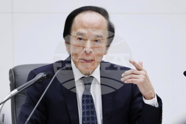 Japan Economy Rate Hike What to Know