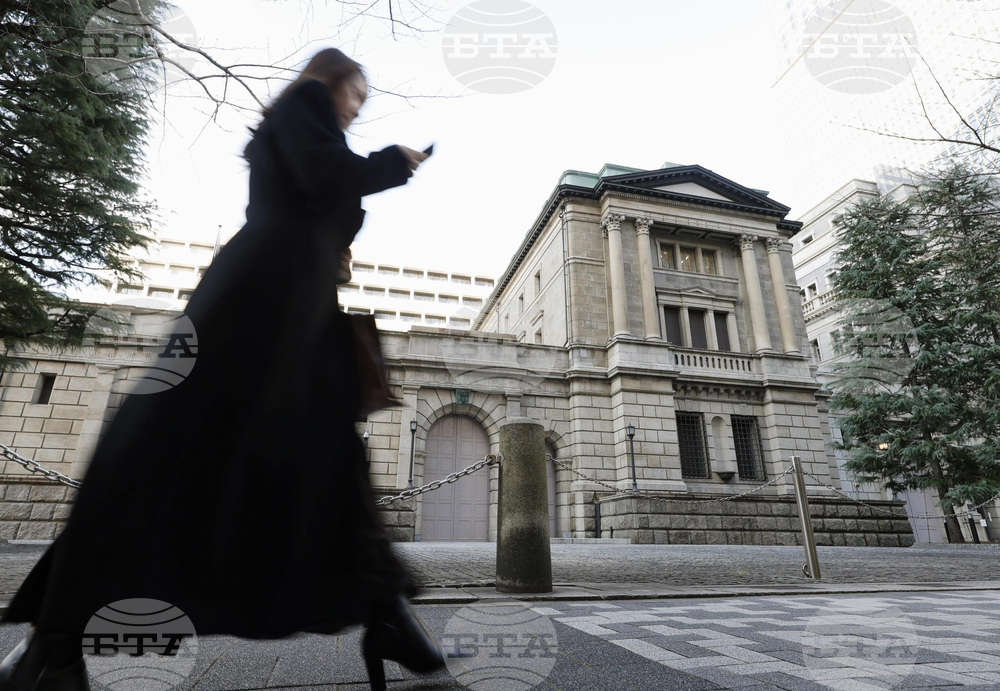 Japan Economy Rate Hike What to Know