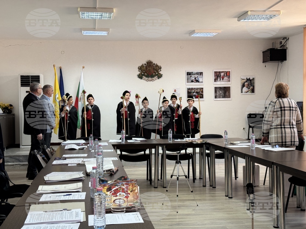 Гурково - Общински съвет - коледари