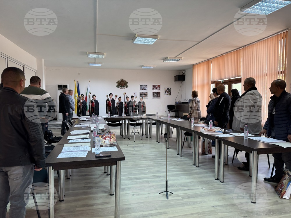 Гурково - Общински съвет - коледари