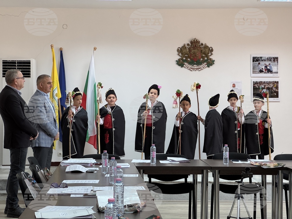 Гурково - Общински съвет - коледари