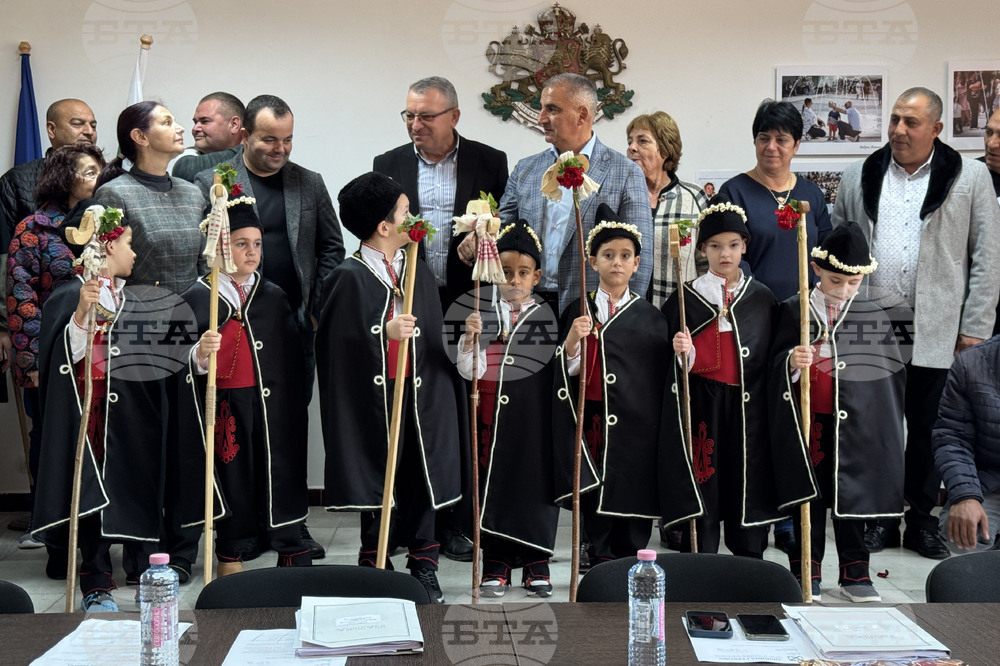 Гурково - Общински съвет - коледари