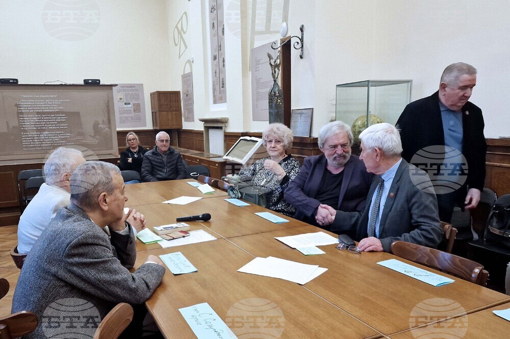 Национална библиотека - кръгла маса