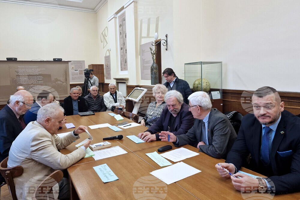 Национална библиотека - кръгла маса