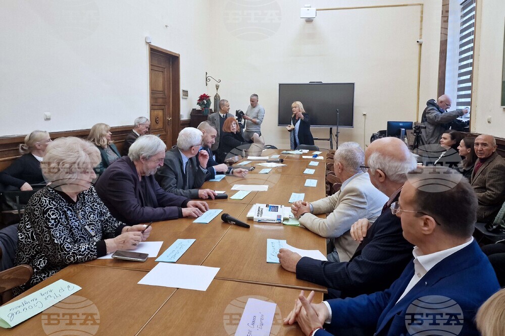 За промяна в изборното законодателство и провеждане на Национална кръгла маса се обединиха участниците в дискусия