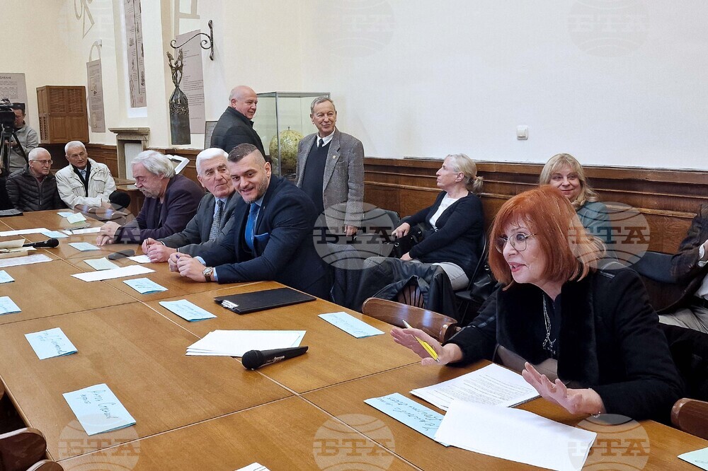 Национална библиотека - кръгла маса