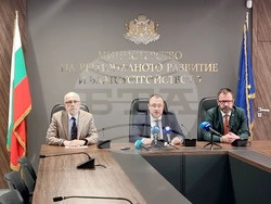 Министерство на регионалното развитие и благоустройство - брифинг