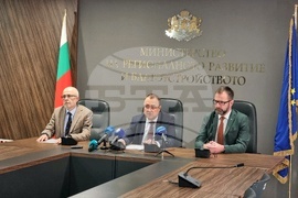 Министерство на регионалното развитие и благоустройство - брифинг
