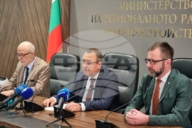 Министерство на регионалното развитие и благоустройство - брифинг