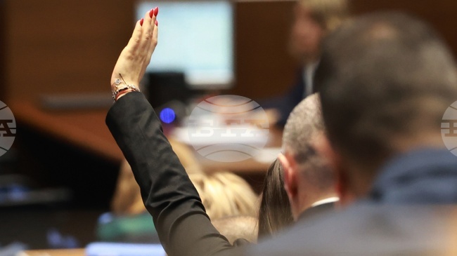 Парламентът ратифицира Споразумението за принос между България и Европейската инвестиционна банка по отношение на Фонд "ЕС за Украйна"