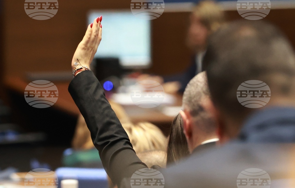 Парламентът ратифицира Споразумението за принос между България и Европейската инвестиционна банка по отношение на Фонд "ЕС за Украйна"