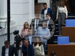 Народно събрание - заседание