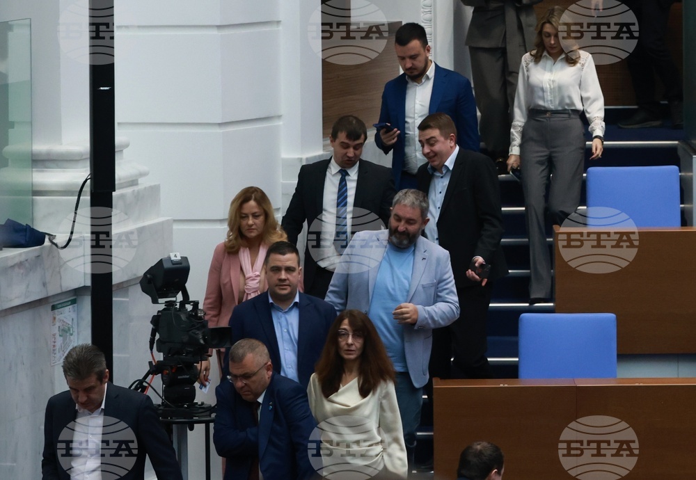 Народно събрание - заседание