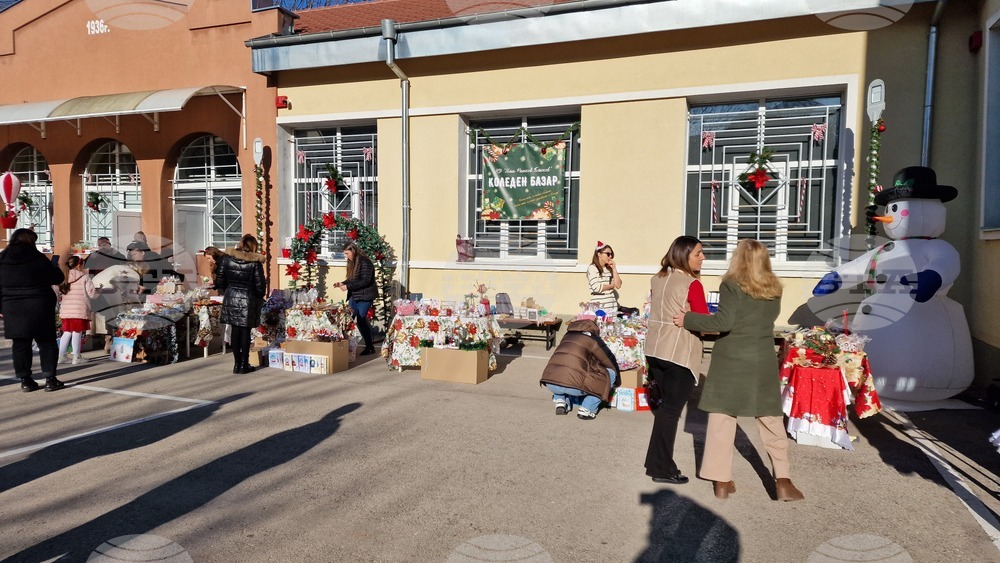 Шумен - благотворителен базар и концерт - Начално училище „Илия Р. Блъсков“