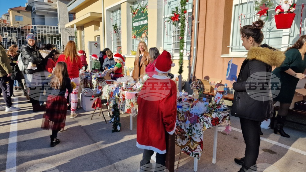 Шумен - благотворителен базар и концерт - Начално училище „Илия Р. Блъсков“