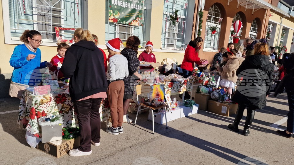 Шумен - благотворителен базар и концерт - Начално училище „Илия Р. Блъсков“