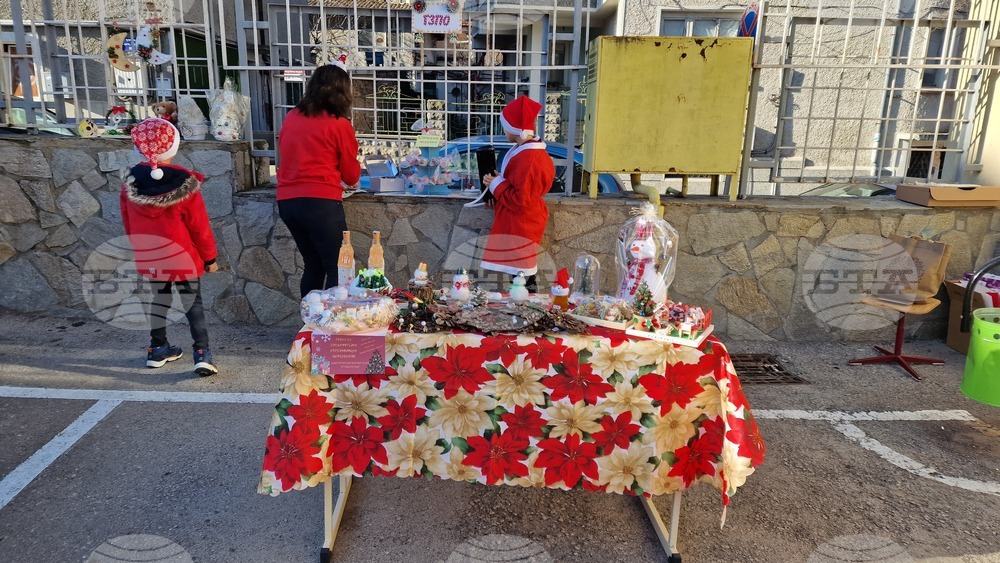 Шумен - благотворителен базар и концерт - Начално училище „Илия Р. Блъсков“