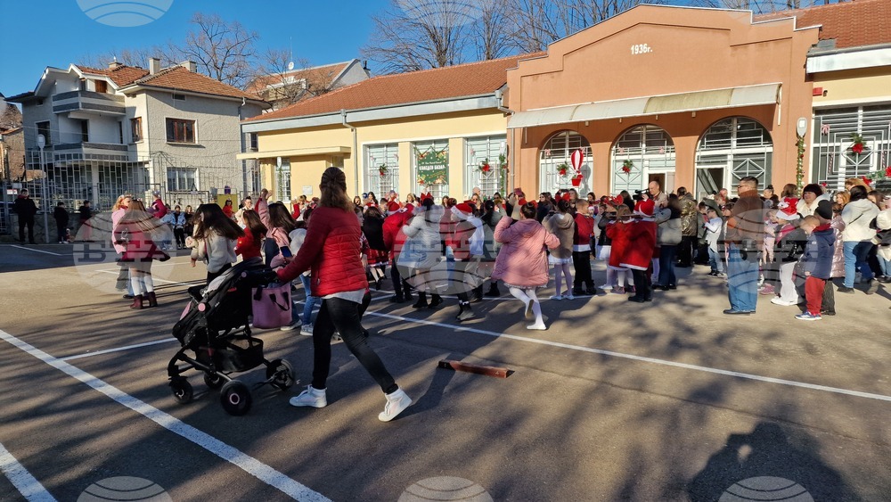 Шумен - благотворителен базар и концерт - Начално училище „Илия Р. Блъсков“