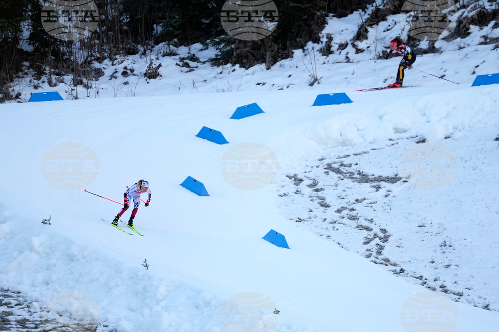 Austria Nordic Combined