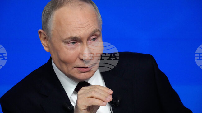 Започна ежегодната голяма пресконференция на Путин