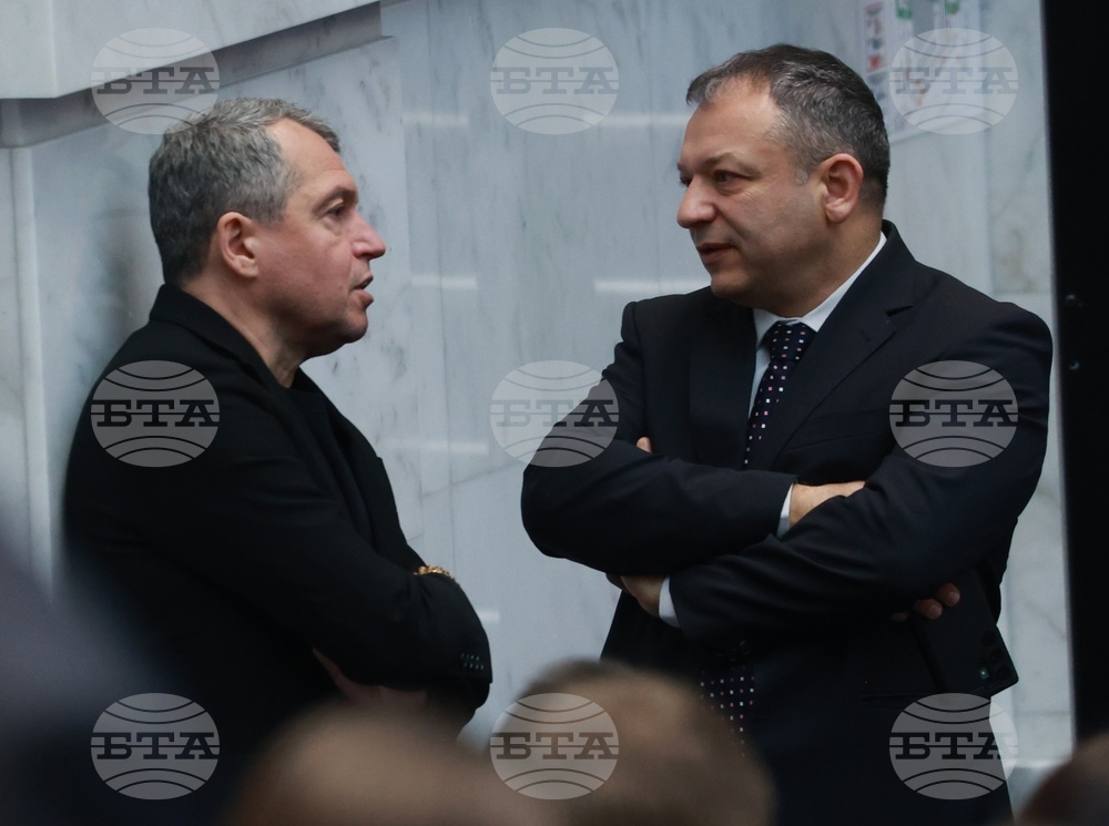 Народно събрание - заседание