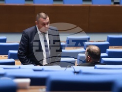 Народно събрание - заседание