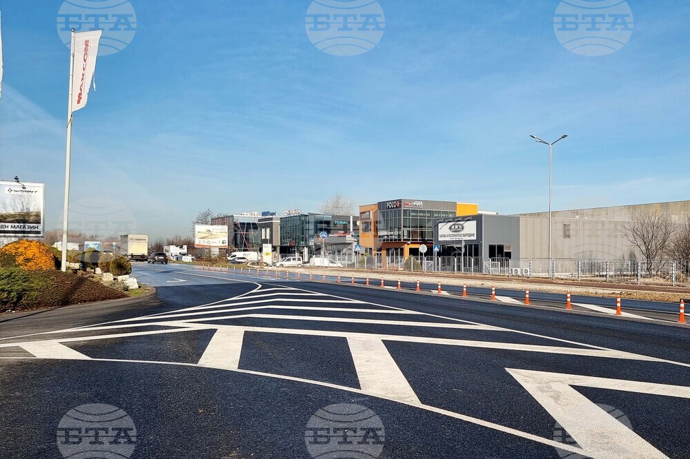 Пловдив- Голямоконарско шосе - откриване