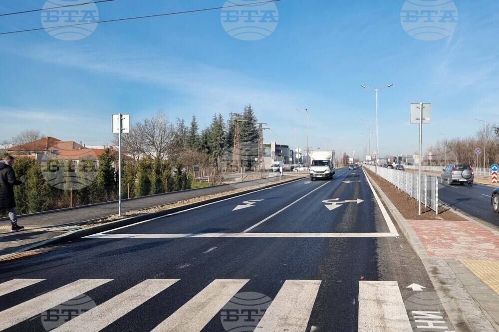 Пловдив- Голямоконарско шосе - откриване