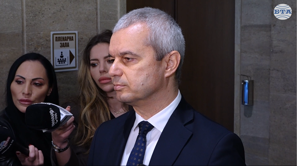 „Възраждане“ внасят жалба в Конституционния съд за отхвърленото от парламента предложение на президента за референдум за еврото