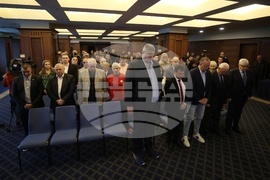 „Спортен Икар“ - отличия - връчване