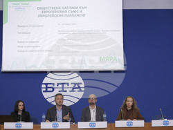 Национален пресклуб БТА-София - изследване на тема „Българите и Европейският съюз на прага на еврозоната“ - представяне