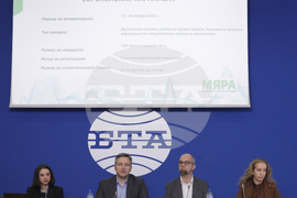 Национален пресклуб БТА-София - изследване на тема „Българите и Европейският съюз на прага на еврозоната“ - представяне
