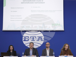 Национален пресклуб БТА-София - изследване на тема „Българите и Европейският съюз на прага на еврозоната“ - представяне