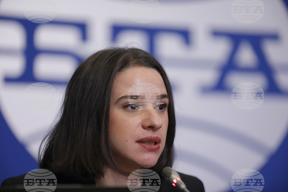 Национален пресклуб БТА-София - изследване на тема „Българите и Европейският съюз на прага на еврозоната“ - представяне