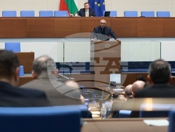 Народно събрание - заседание