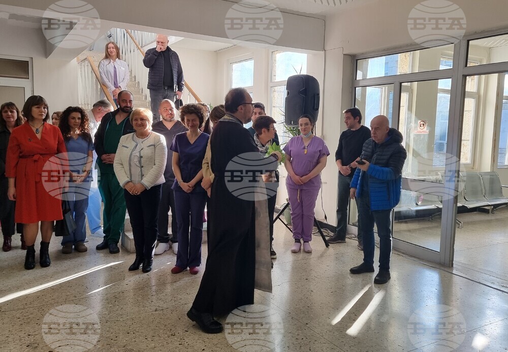 Варна - Медицински университет - нова техника