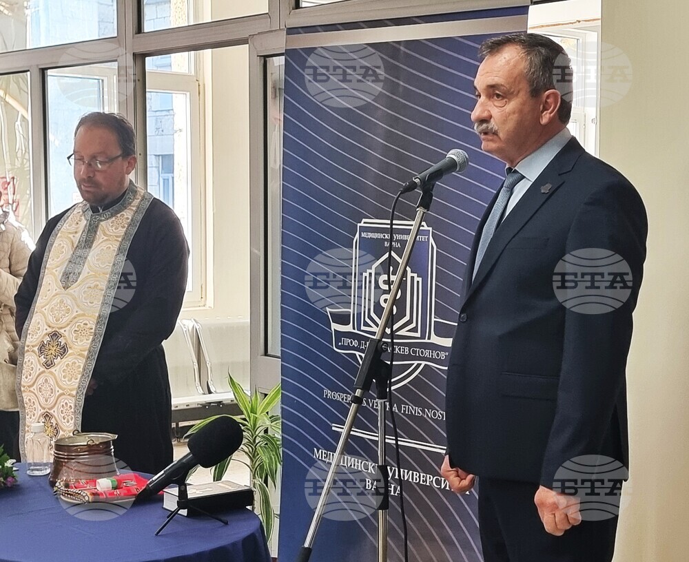 Варна - Медицински университет - нова техника