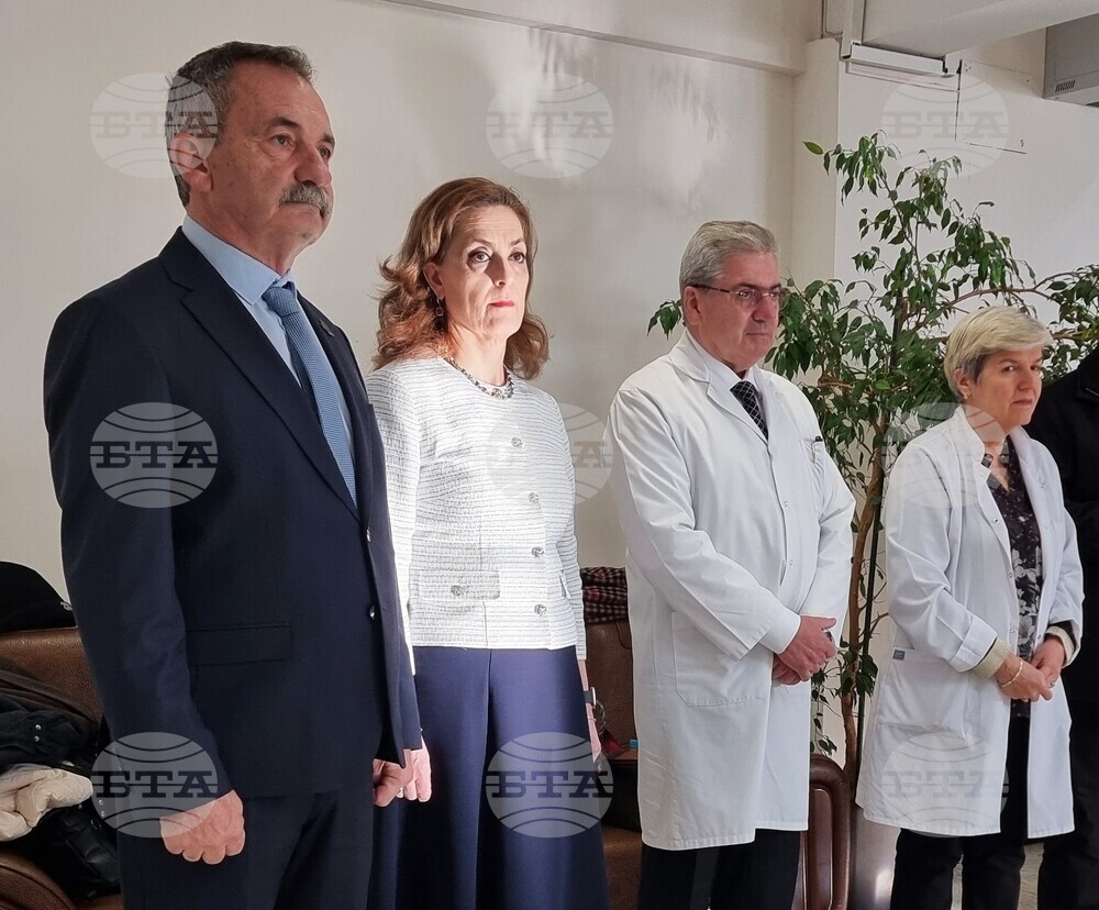 Варна - Медицински университет - нова техника