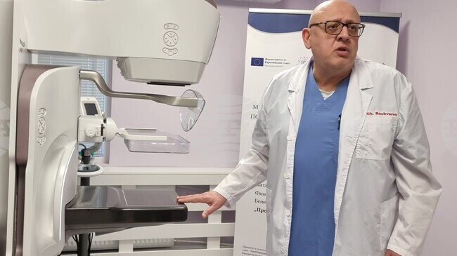 Университетската болница във Варна се сдоби с нов мамограф за научни изследвания