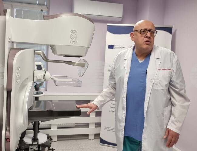 Университетската болница във Варна се сдоби с нов мамограф за научни изследвания