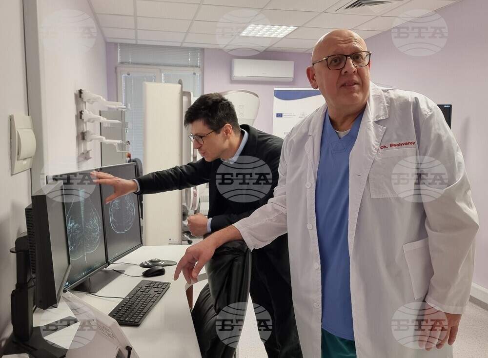 Варна - Медицински университет - нова техника