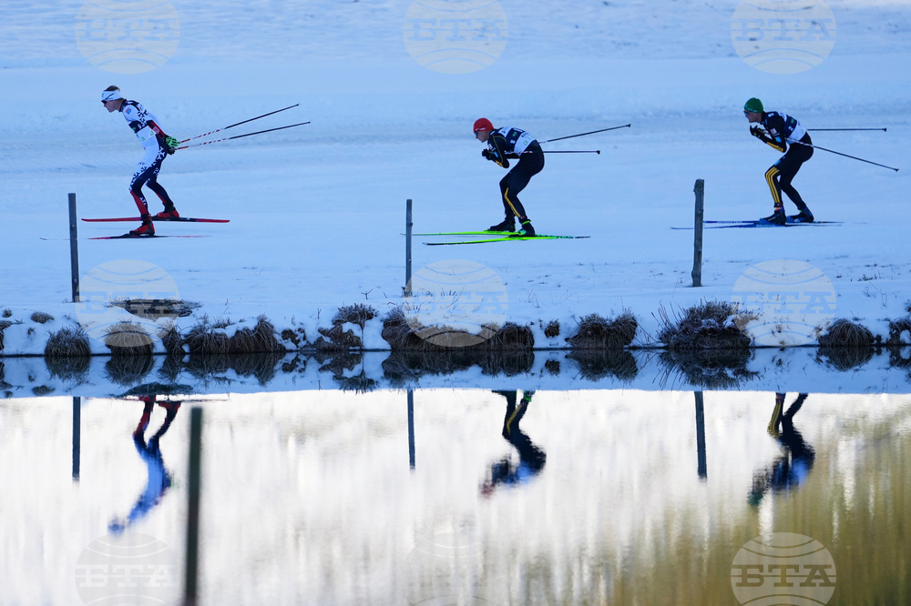 Austria Nordic Combined