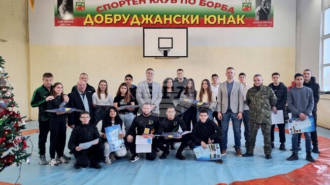 Ана Добрева бе отличена като Спортист на годината на Спортното училище „Георги С. Раковски“ в Добрич