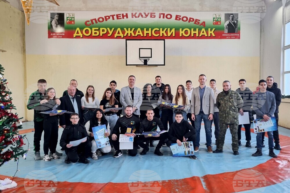 Ана Добрева бе отличена като Спортист на годината на Спортното училище „Георги С. Раковски“ в Добрич