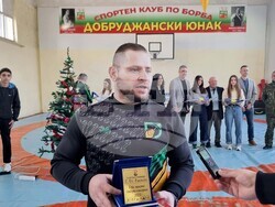 Добрич - „Спортист на годината за 2025" - спортно училище