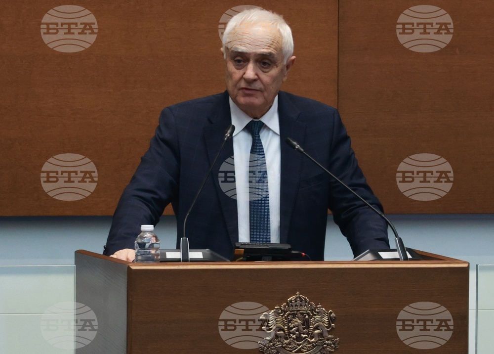 Народно събрание - парламентарен контрол