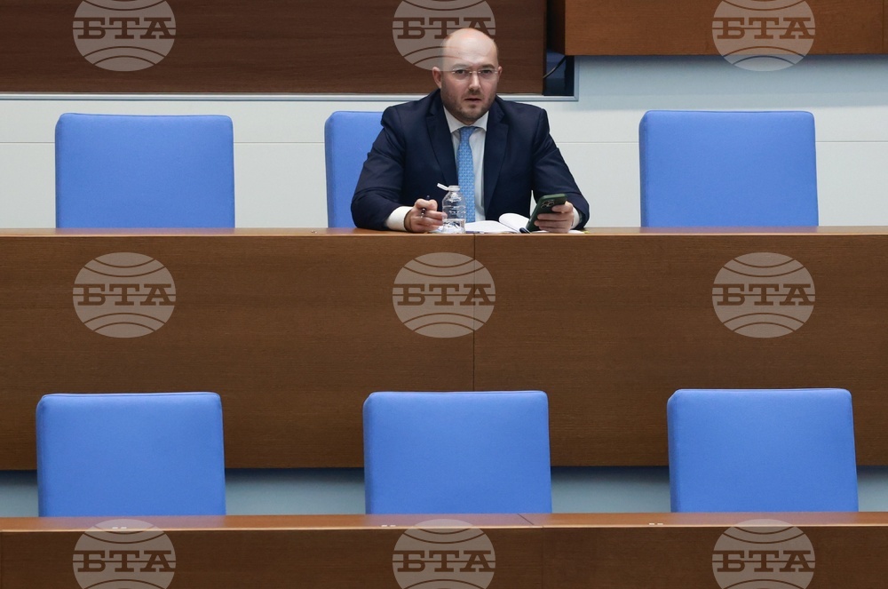 Народно събрание - парламентарен контрол