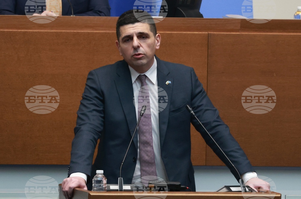 Народно събрание - заседание