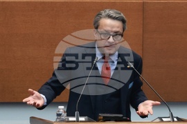 Народно събрание - заседание